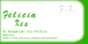 felicia kis business card