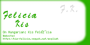 felicia kis business card